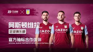 在比赛中通 在比赛中通